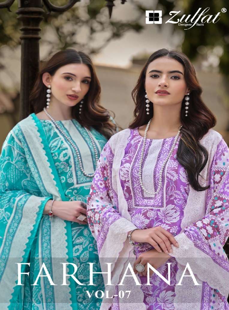  FARHANA VOL 7 OPEN PIC by ZULFAT 